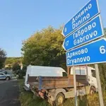 Пожарът в склада на "ЕМКО" край Горни Върпища е окончателно потушен