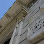 Общинският съвет гласува: Бюджетът на София ще е 1,54 млрд. евро