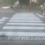 Микробус прегази пенсионер на "зебра"