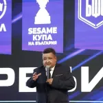 ЦСКА стартира отбрната на купата в Смолян или Несебър