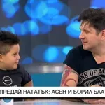 Кой тормози дебелите деца в училище?