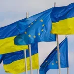 ЕК връща възможността на Украйна да ползва още 4,2 милиарда заем