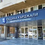 ИЗВЪНРЕДНО: Арестуваха зам.-кмета на Кърджали