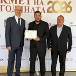 Кметът на Приморско със специален приз на "Кмет на годината"