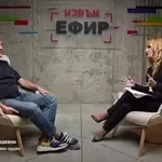 Мълния от Черепа: Аз назначих Хекимян за шеф в "Би Ти Ви"!