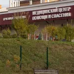 СЕТИХА СЕ: Москва информира СЗО за смъртта на лаборантка от чума