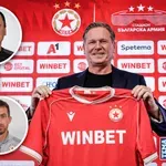 Разкриха българите, които влизат в щаба на Гиздол