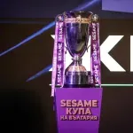 ЦСКА и Левски играят в един ден купата