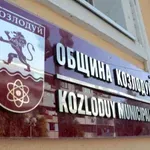 СРАМ: В 222 общини държавата плаща повече от частния бизнес