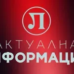 Локо Пд разясни каква е ситуацията с кризата в клуба