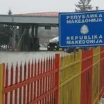 Само в Lupa.bg: Кой е полицаят пуснал Ива Михайлова да пресече границата с България?