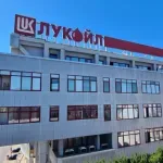 САЩ удължиха лиценза на "Лукойл" до 24 април 2027 г.
