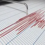 Леко земетресение стресна Благоевград