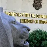 МВР: 193 сигнала за изборни нарушения, най-много са за купуване на гласове