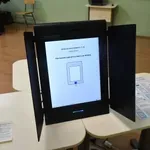 Проблеми с машините в няколко града