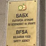 БАБХ затвори кухня майка на търговска верига