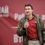 Ха-ха-ха: Изчезналата БСП се "мобилизира" за втория тур