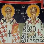 Празник е! Почитаме брат Господен