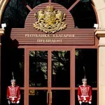 Преди балотажа: Кампанията приключва в полунощ, 6,5 млн. българи с право на глас