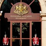 Щедри, но не депутати: Съдружник на Линда е дал над 50 000 евро за Гюров и Кандев