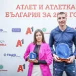 Очаквано: Саръбоюков и Миткова са №1 сред атлетите ни