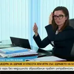 Нов опасен тренд: Жена на косъм от смъртта след венозни вливки