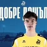 Поляк ще брани вратата на Дунав