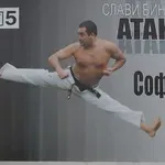 Слави Бинев оцеля при мелето в "Дескрим" и тупаниците на Жоро Илиев