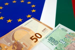 Как икономисти оценяват шансовете за приемане на еврото през 2025 г.