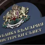 Със заповед на министър-председателя Румен Радев: Нови назначения на заместник-министри в ключови ведомства