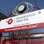 СУХ РЕЖИМ В СОФИЯ: Хиляди столичани остават без топла вода заради ремонт!