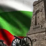 Честит Трети март! Отбелязваме 148 години от Освобождението на България