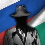 ГЕРМАНСКИТЕ ВЛАСТИ: Русия стои зад българите опитали да запалят пожар край военни заводи