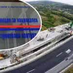 НОВА РОКАДА: Смениха шефа на ДНСК!
