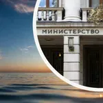 ЗА ПОРЕДЕН ПЪТ: Дрон изплува на брега край Ахтопол (СНИМКА)