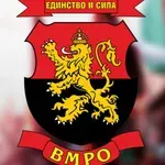 ВМРО застава зад Илияна Йотова и Кирил Вълчев