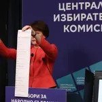 ЗА ВОТА ПРЕЗ АПРИЛ: ЦИК представя образците на хартиената и електронната бюлетина