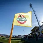 Ботев Пловдив обяви интересно решение