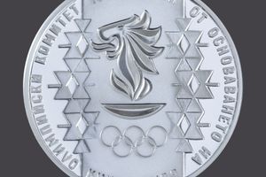 Нова сребърна монета пуска БНБ от днес
