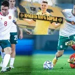 Трансферна война за Карабельов