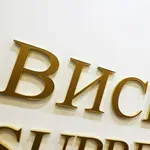 Прокурорите в страната гласуват за четирима членове на новия Висш съдебен съвет