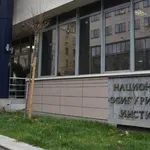 НОИ разреши преводи на пари по Revolut