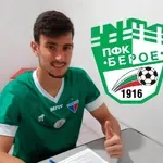 Вратар на Берое ще играе в Азербайджан