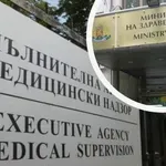 Юлиана Чилева поема "Медицински надзор"