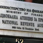 АКЦИЯ НА НАП: Погнаха заведенията в квартал „Капана“ в Пловдив!