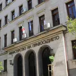 Назначиха Таня Радуловска за заместник-министър на правосъдието