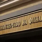 Финансовото министерство отговори на критиките на ГЕРБ за манипулация с дефицита в бюджета