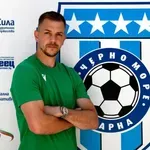 Национал напуска Черно море