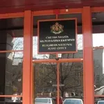 Тиктака часовникът за финансовите отчети на партиите