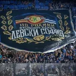 Левски: Има интерес към придобиване на контролния дял в клуба